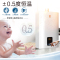 樱花(SAKURA)JSQ32-C 16L燃气热水器 CO防护 智能恒温 防冻强排 抗强风技术