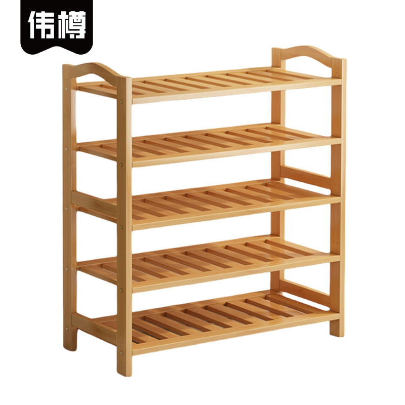 伟樽鞋架置物架条型五层700*250*900mm个高清大图
