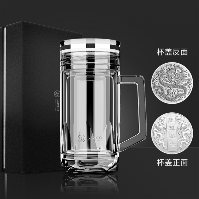 惠嘉 尚物双层玻璃杯银币盖