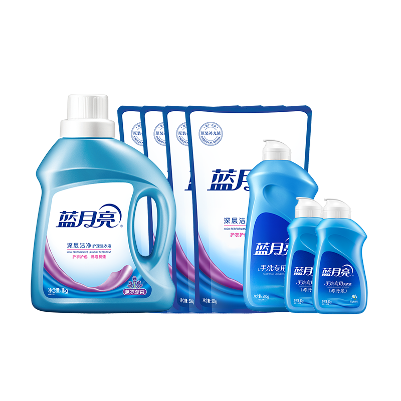 蓝月亮 洗衣液1kg薰洁净瓶+500g薰洁净袋*4+500g翻盖+80g白兰旅行装*2