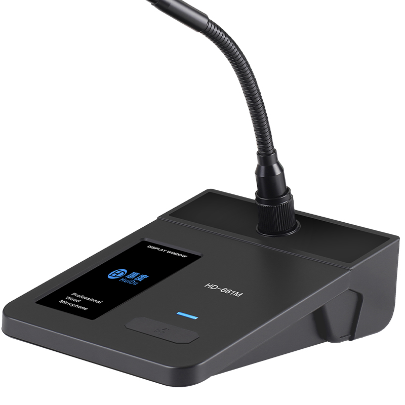 惠度(HuiDu)专业有线鹅颈电容麦克风 HD-661M(销售单位:台)高清大图