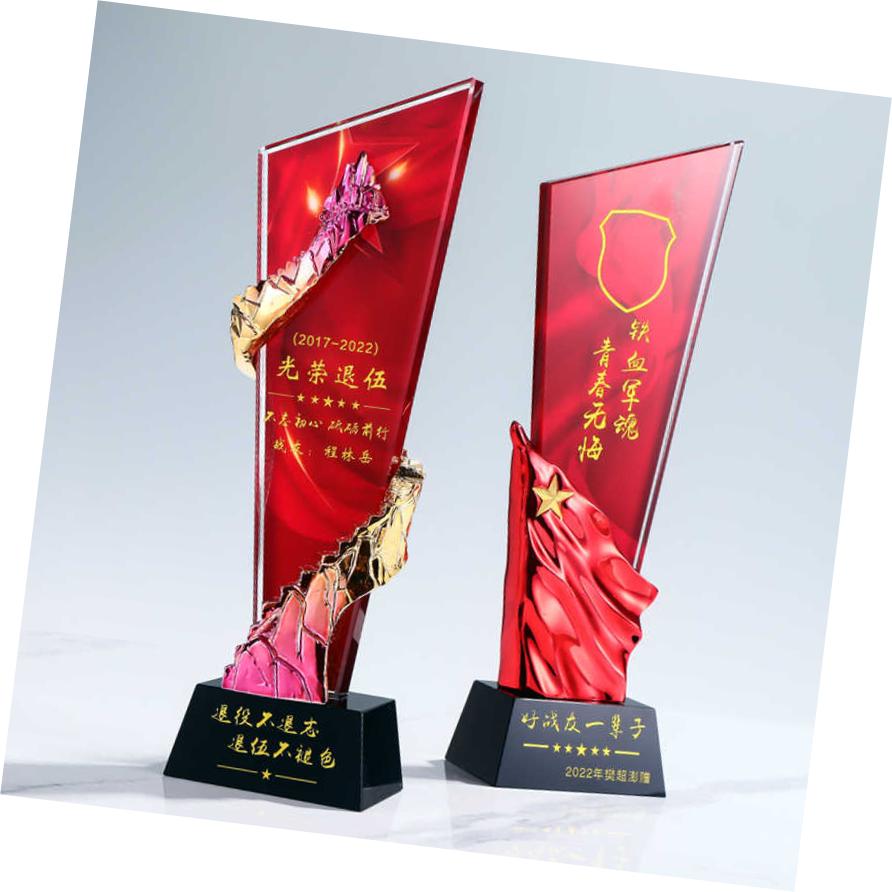 退伍八一军人纪念品送战友礼品定制品创意军旅老兵退役纪念品奖杯 29*8*6cm高清大图