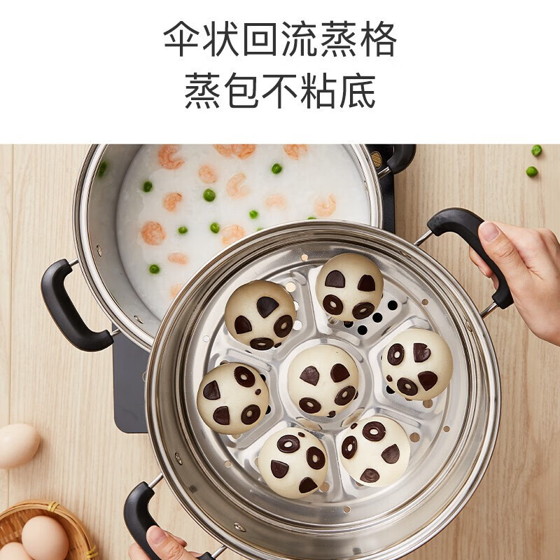 美的(Midea)喆物304不锈钢蒸锅 24cm家用二层加厚电磁炉锅煤气灶适用ZG24G02