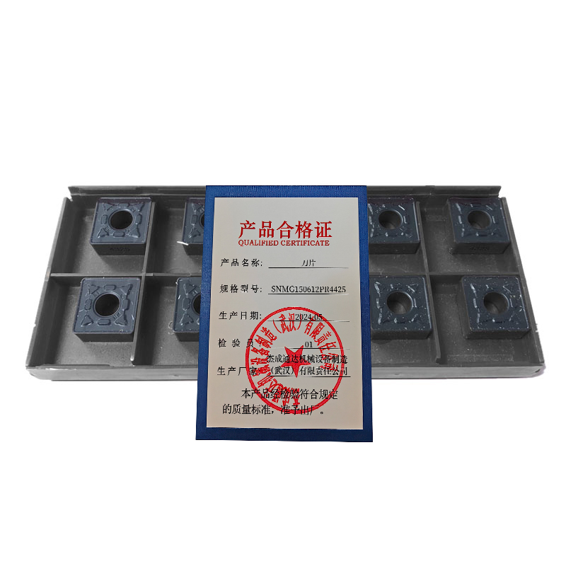 杰成通达 刀片(SNMG150612PR4425)片高清大图