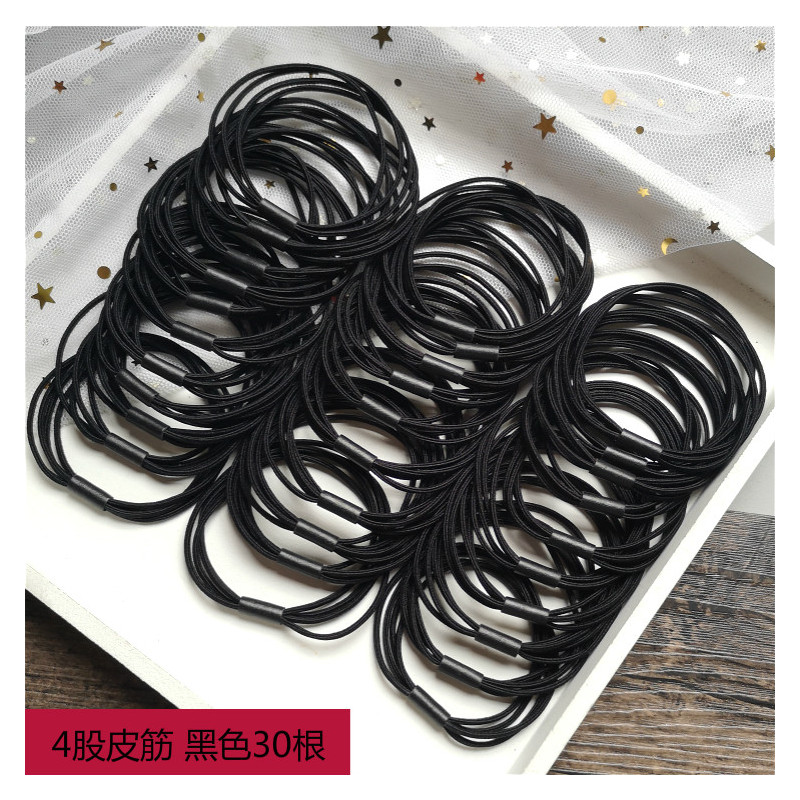 网红ins成人发绳耐用女橡皮筋高弹力头绳小清新淑女简约扎头发圈|4股皮筋黑色30根
