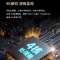 夏普(SHARP) 2T-C43H3HA 43英寸金属全面屏HDR10 智能网络WIFI 全高清健康护眼液晶平板电视机