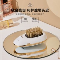 德国蓝宝负离子电动按摩气垫梳子女网红款养发美发梳便捷除防静电