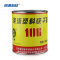 900ml金塑料快干专用粘泡沫胶水/航模/海绵 KT板 EPO胶水无腐蚀