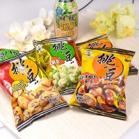 旺旺 挑豆综合包 健康休闲办公零食 176g