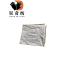 炅奇纺 白色擦机布 白色纯棉 kg