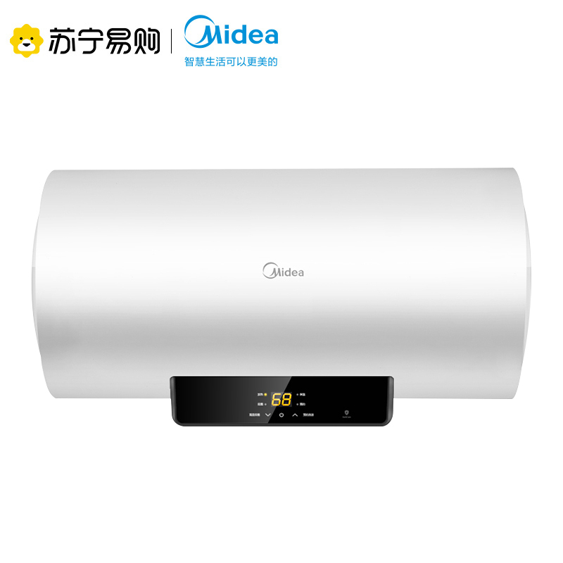 60l美的03美的热水器储水式家用洗澡电热水器节能60l