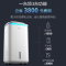 格力(GREE) KJ200G-C01 除湿机抽湿机家用除湿器干衣机空气净化器三合一 WIFI智控版