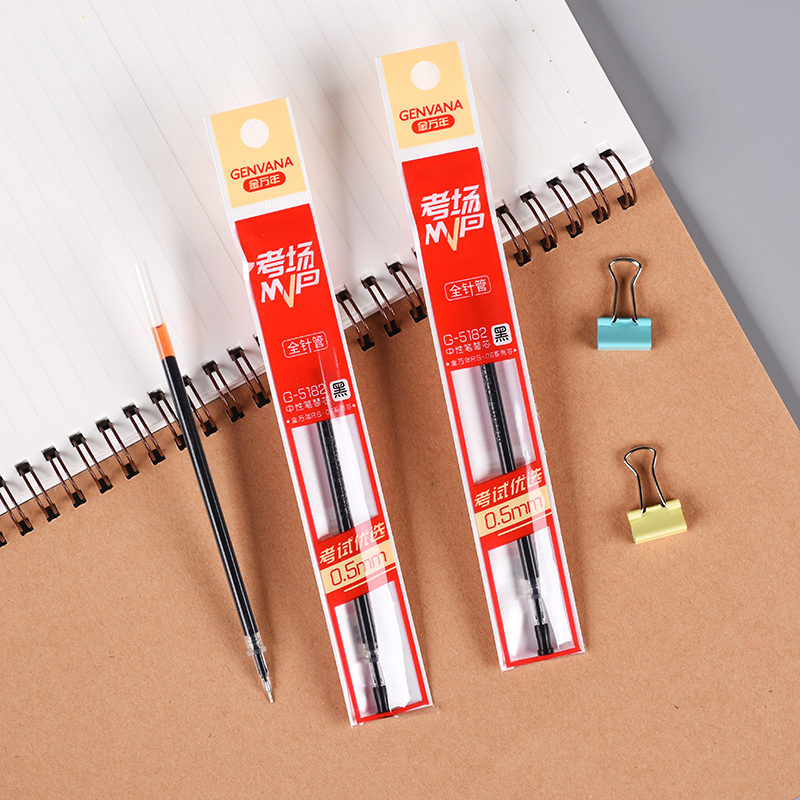 金万年g5181g5182考试笔芯05全针管碳素黑学生用考试用笔芯05黑色中性