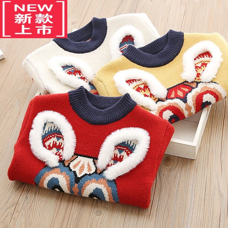 可莉允儿童加厚新年毛衣加绒秋冬男女童兔年针织打底衫宝宝虎头套头毛衣图片