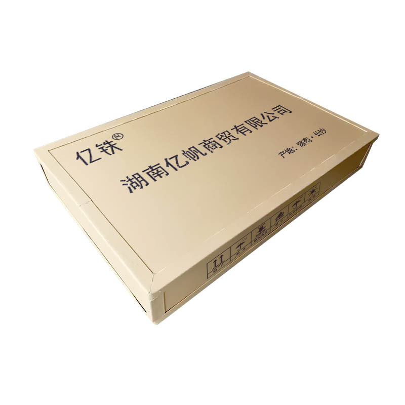 亿铁(YI TIE)多层实木板展示柜书柜文件柜定制每平方单价YZGM108/平方米高清大图