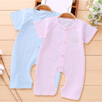 【官方旗舰正品】wua.wua婴儿内衣套装新生儿衣服春秋0-3月纯棉宝宝男秋衣秋裤两件套女1初生 浅蓝+浅粉 73cm