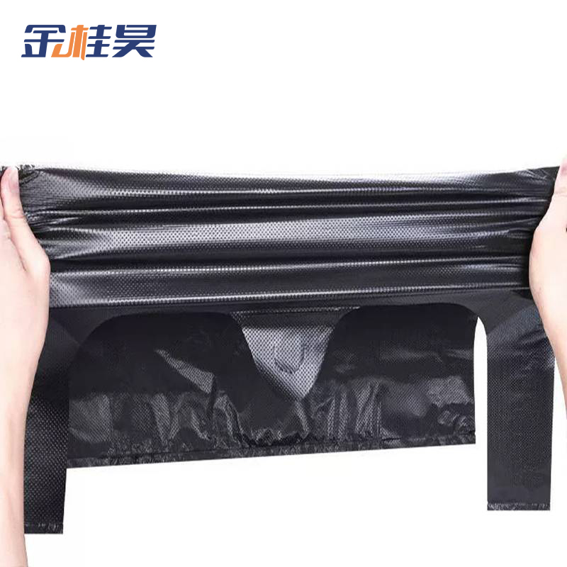 金桂昊 垃圾袋 48 *70CM50个 捆高清大图