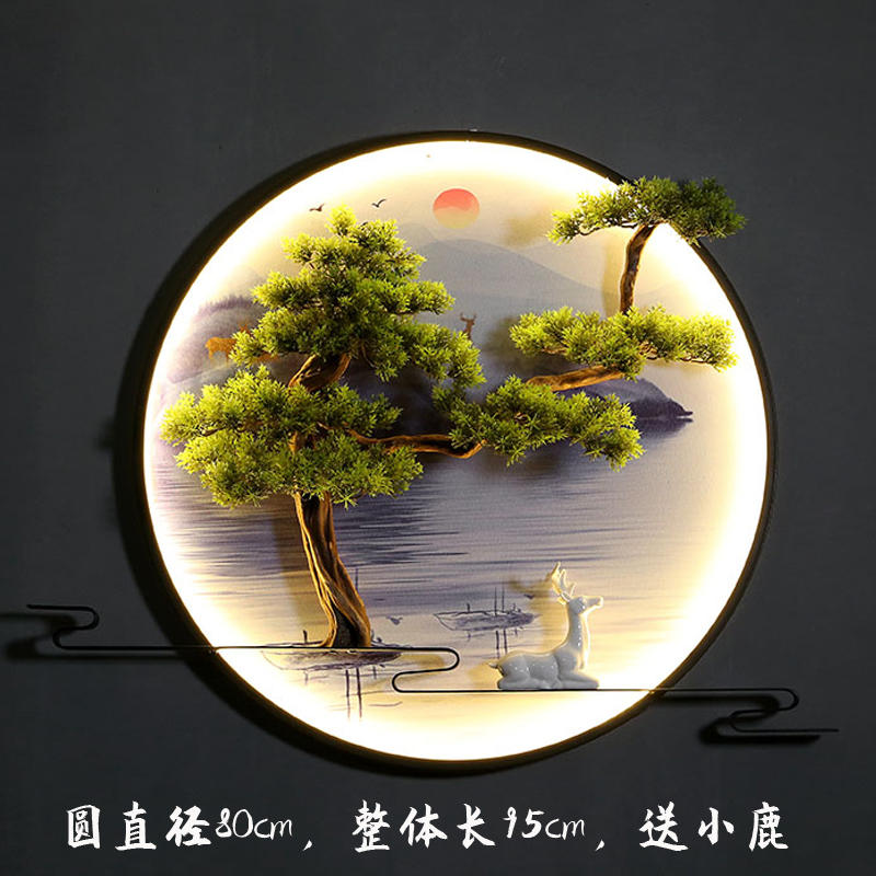 新中式迎客松挂件客厅背景墙饰壁挂创意家居墙面装饰品样板房挂饰 三维工匠 一鹿高升+带灯(直径80)绿色插电款壁饰高清大图