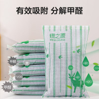 绿之源 3000g净化王活性炭包 新房装修除甲醛清除剂竹炭包新汽车内除臭去味剂碳包经济装Z-4072