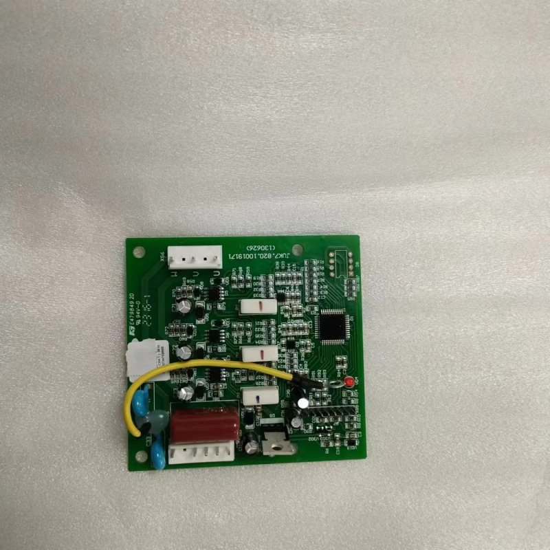 帮客材配 全新原件 IVH- 72CF2 内机模块 收前验货高清大图
