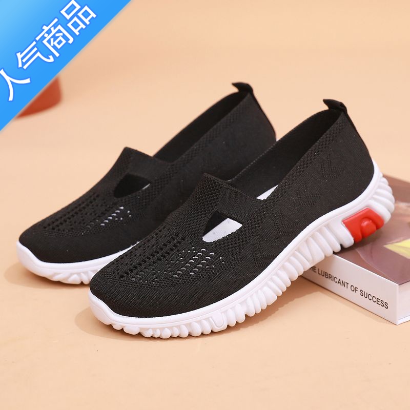 SUNTEK妈妈鞋春季凉鞋防滑软底老人鞋女舒适中老年健步鞋透气老北京布鞋 黑色- 37