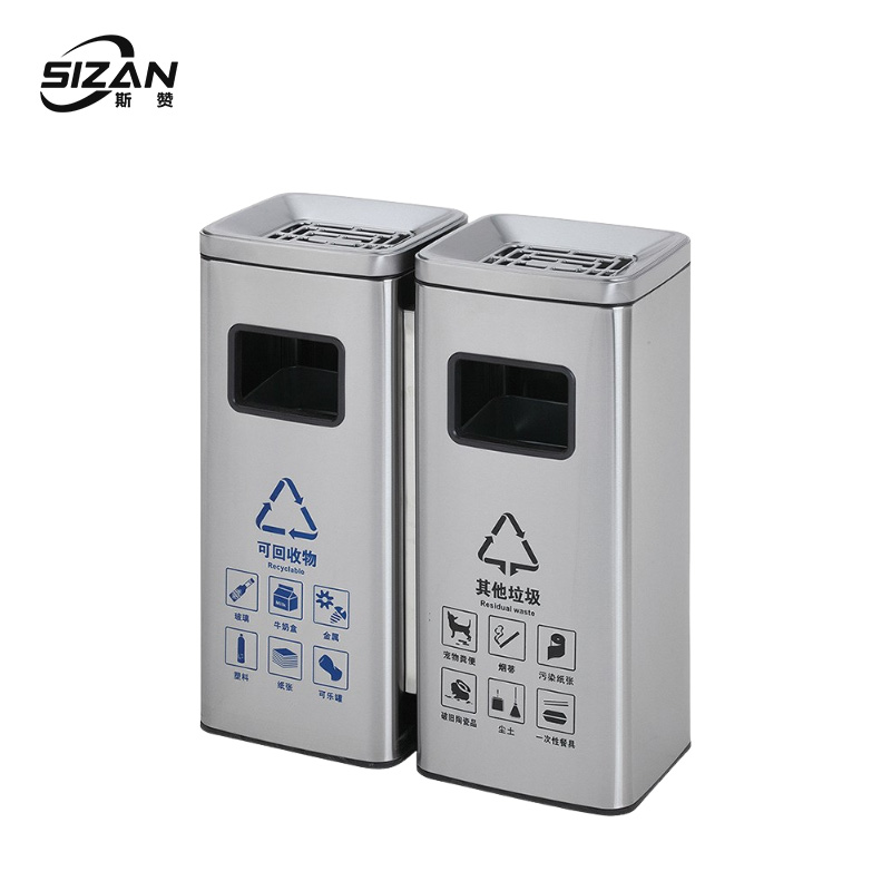 斯赞 侧投上灭烟不锈钢分类垃圾桶 60L(30L*2) 个