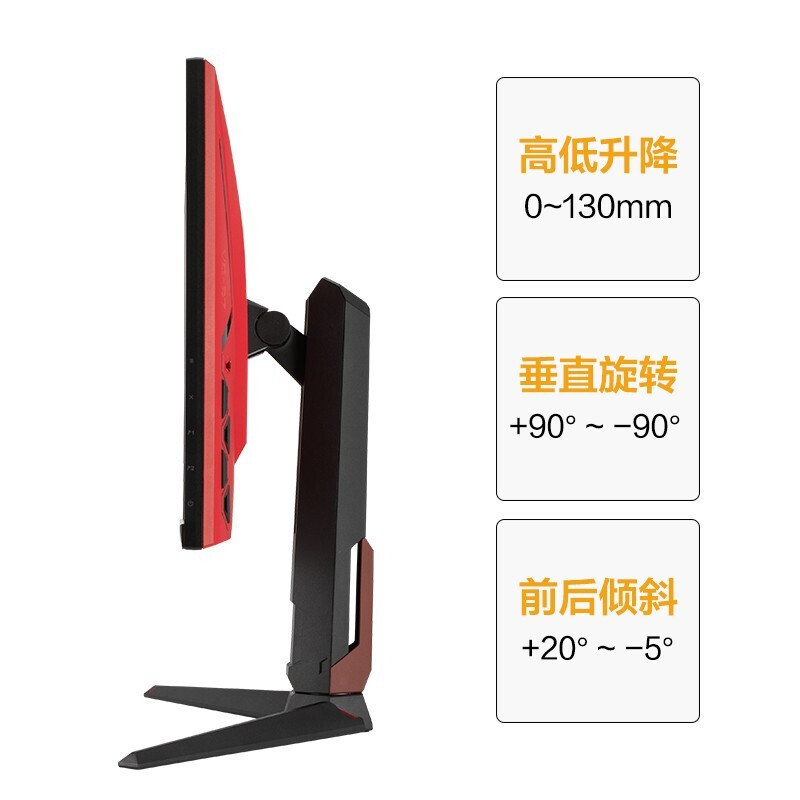 华硕显示器 VG27AQL1A高达定制版 27英寸 IPS屏 170Hz电竞显示器 HDR400小金刚Max 内置音箱