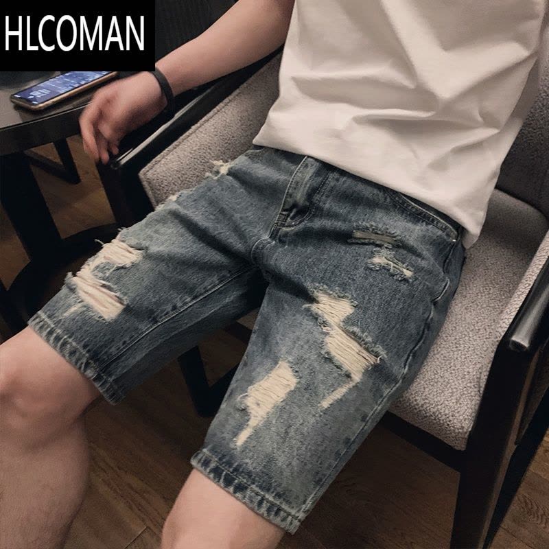 HLCOMAN牛仔短裤破洞夏季薄款男裤子潮流痞帅修身五分裤外穿大裤衩男士帅图片