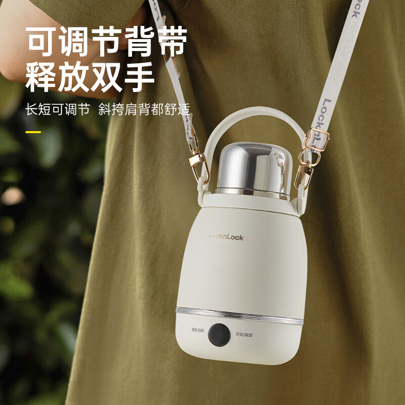 乐扣乐扣LOCK&amp;LOCK电磁加热电水壶EJK3615WHT 20升大容量不锈钢速热保温
