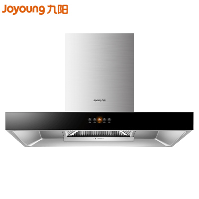 九阳(Joyoung)顶吸式20m³大吸力家用抽油烟机CXW-250-JT01免拆洗T型机