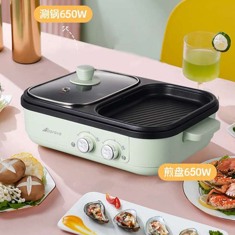 艾贝丽多功能料理锅ABL-HG09高清大图