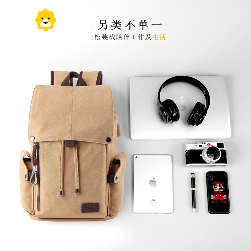 FENGHOU潮流男士帆布双肩包中学生书包大容量旅行包15寸电脑背包复古男包高清大图