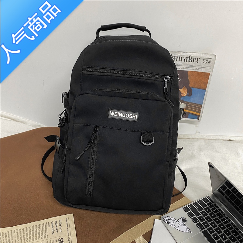 封后书包男大学生新款2022ins潮酷大容量多层初高中生女双肩背包学生书包