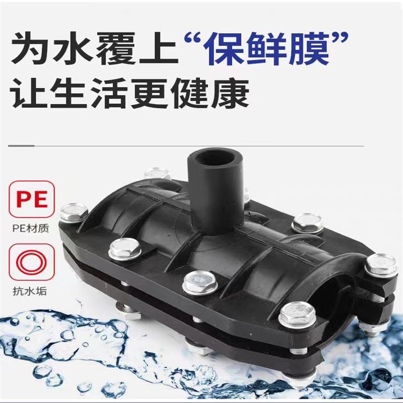 中锦科技 PE增接口分水三通快速抢修节PE110*110增接口个高清大图