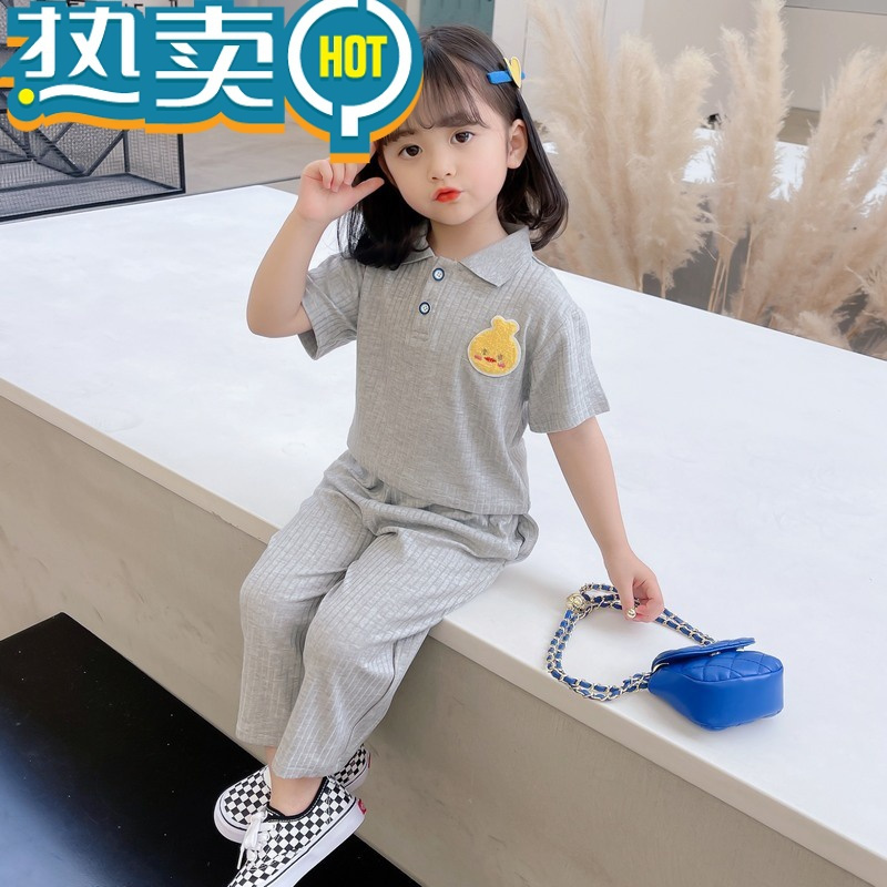 绿彩虹光儿童夏装女童洋气网红时髦套装女宝宝夏天夏款韩版两件套小童夏季