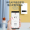 万家乐JSQ26-13RL0一键增压零冷水燃气热水器家用WIFI智控恒温天然气大水量强排式13升