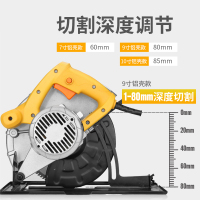 电圆锯7寸9寸10寸手电锯木工切割机阿斯卡利家用锯木机台锯ASCARI倒装圆盘锯