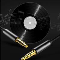 车载aux音频线3.5mm公对公耳机手机连接线汽车音箱音响输出线