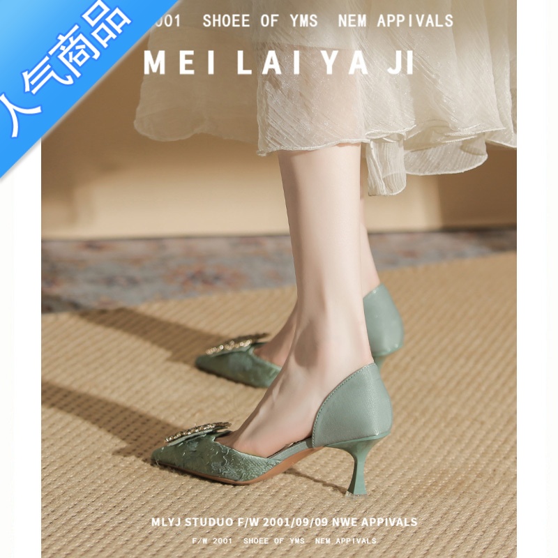 SUNTEK意美丝水钻小高跟鞋女夏2023新款尖头细跟单鞋绿色包头凉鞋配裙子高清大图