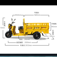 金彭大力神电动三轮车拉货载货大功率装货电瓶三轮车60V32A电瓶