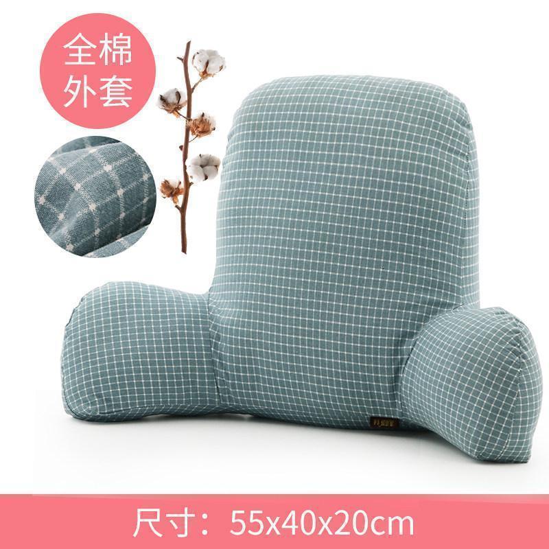 美帮汇腰枕孕妇靠枕上班办公室座椅子午睡抱枕护腰垫腰靠垫靠背喂奶