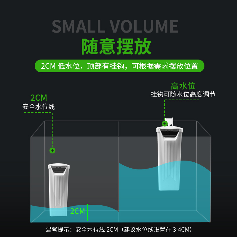 龟缸过滤器低水位瀑布式浅水内置潜水泵三合一多功能循环净水高清大图