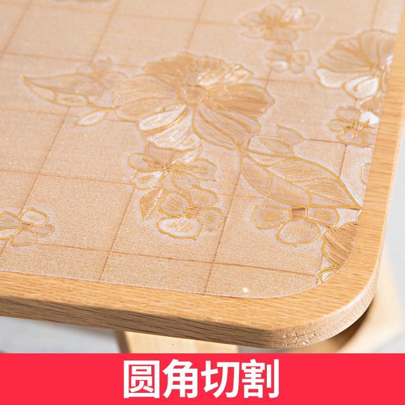 家柏饰(CORATED)塑料餐桌桌布防水防烫透明垫子桌垫pvc加厚软玻璃磨砂水晶垫台布
