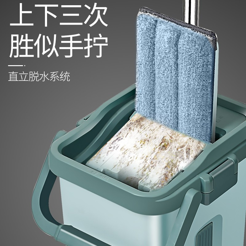 企购优品刮水拖把