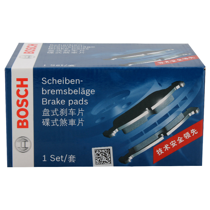 博世(BOSCH)刹车片刹车前片大众帕萨特/途观/奥迪 Q3/西雅特0986AB9467