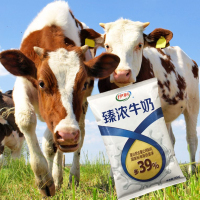 伊利臻浓纯牛奶利乐枕纸袋枕装新品儿童早餐奶含钙鲜奶乳蛋白包邮 臻浓纯牛奶*12袋+吸管