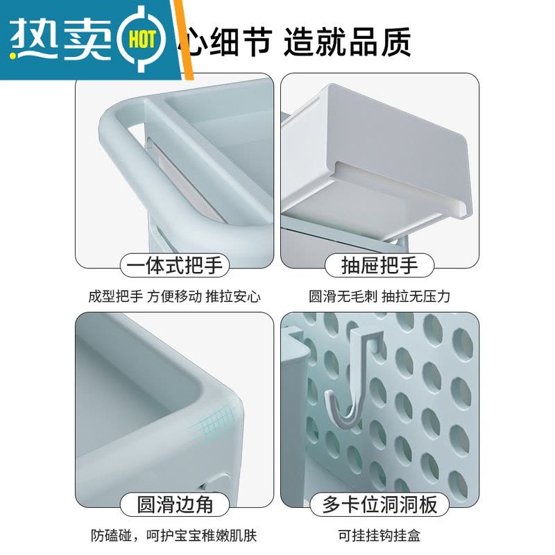 敬平加厚婴儿用品置物架小推车移动宝宝物品护理收纳架卧室床头零食柜图片