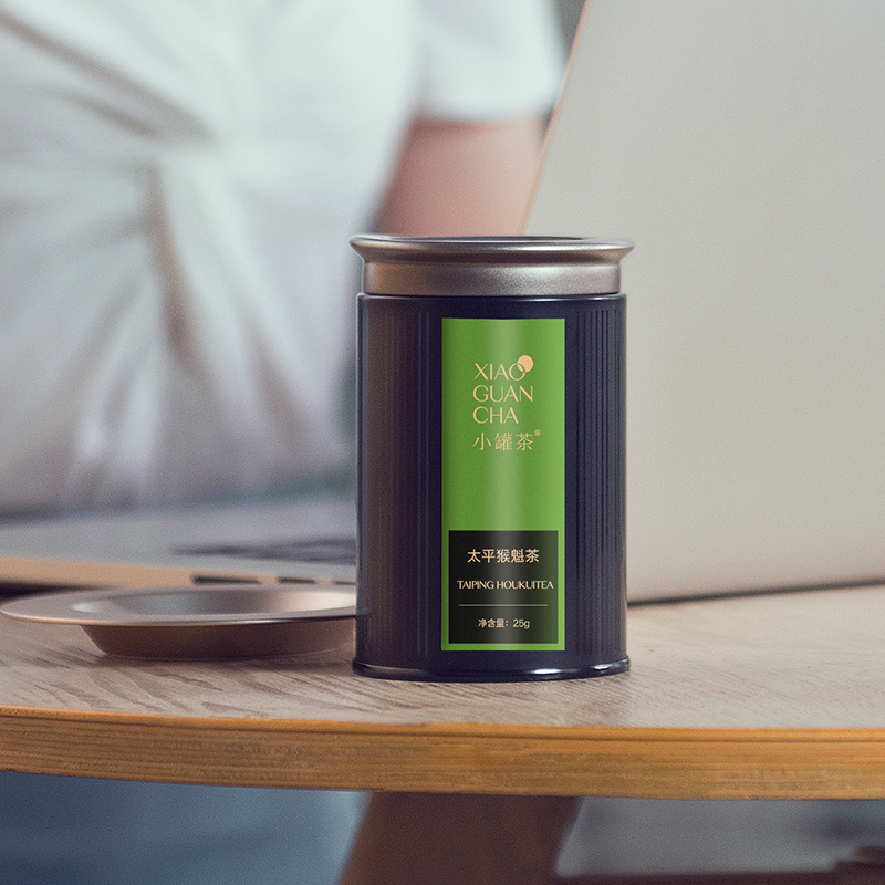 小罐茶2021年新茶太平猴魁茶绿茶茶叶礼盒装25g*2