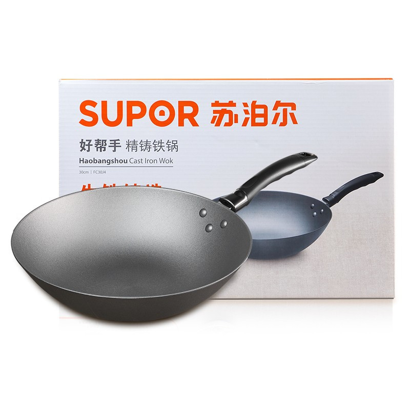 苏泊尔SUPOR好帮手精铸铁锅 30cm口径-FC30J4 (大于100件单价)