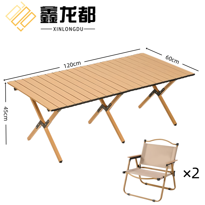 鑫龙都 蛋卷桌120cm+2椅套